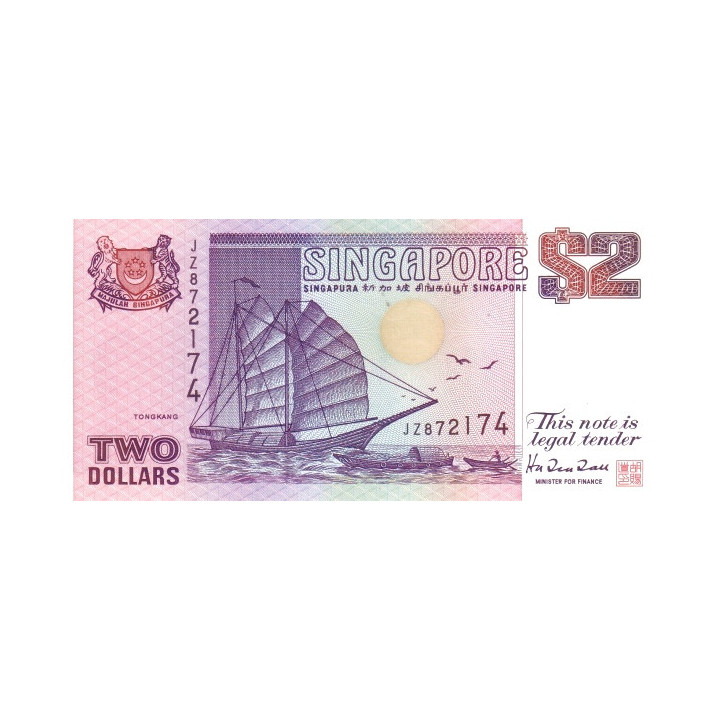 Singapore 2 Dollars 1991 P-28