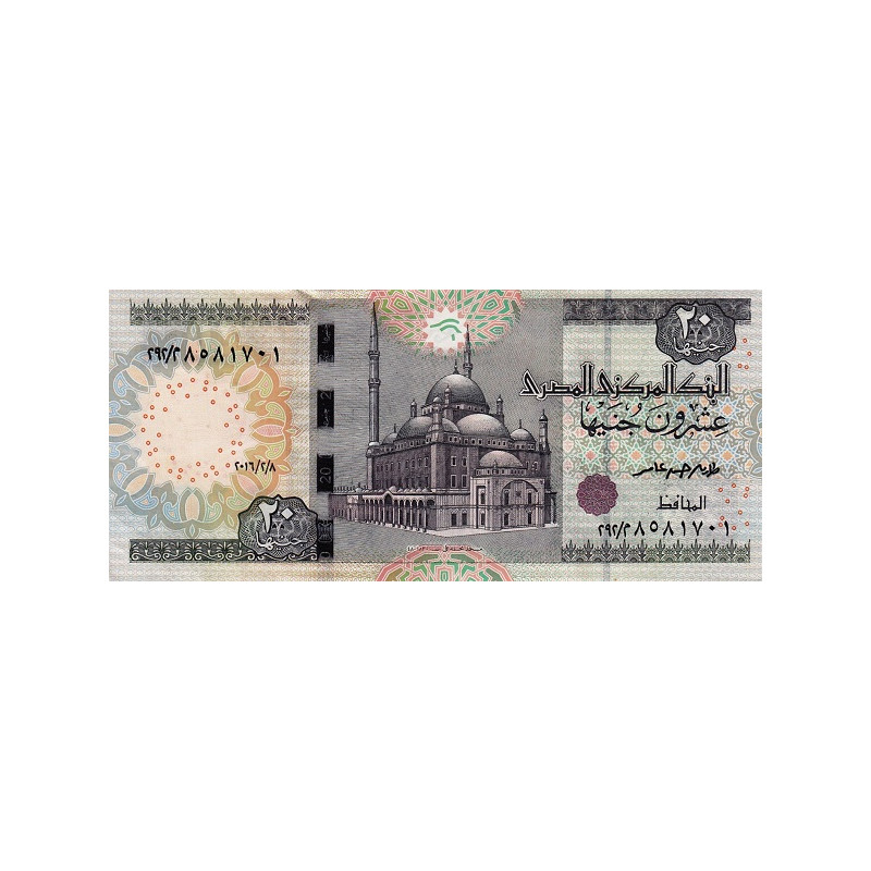 Egypt 20 Pounds 2018 P-74