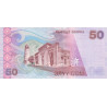Kyrgysztan 50 Som 2002 P-20