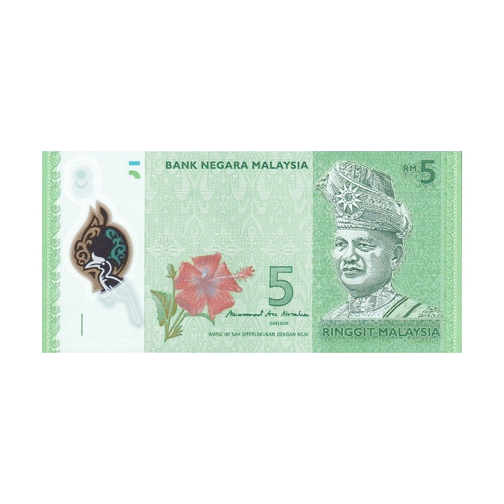 Malaysia 5 Ringgit ND 2011 P-52b