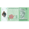Malaysia 5 Ringgit ND 2011 P-52b