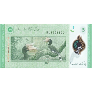 Malaysia 5 Ringgit ND 2011 P-52b