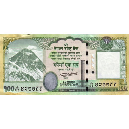 Nepal 100 Rupees 2019 P-80