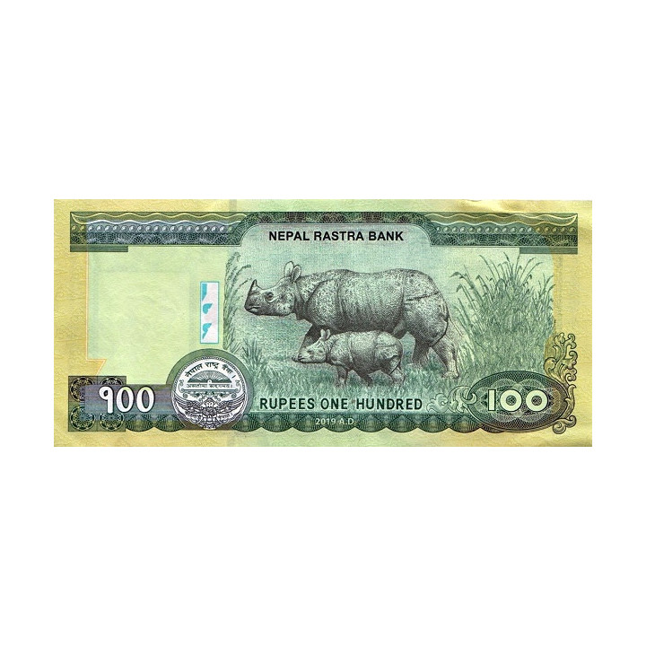 Nepal 100 Rupees 2019 P-80