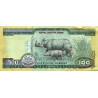 Nepal 100 Rupees 2019 P-80