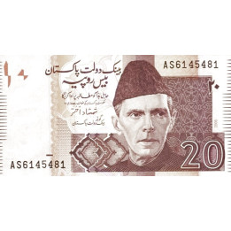 Pakistan 20 Rupees 2006 P-46b