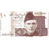 Pakistan 20 Rupees 2006 P-46b