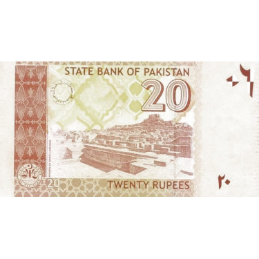 Pakistan 20 Rupees 2006 P-46b