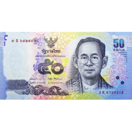 Thailand 50 Baht 2017 P-131