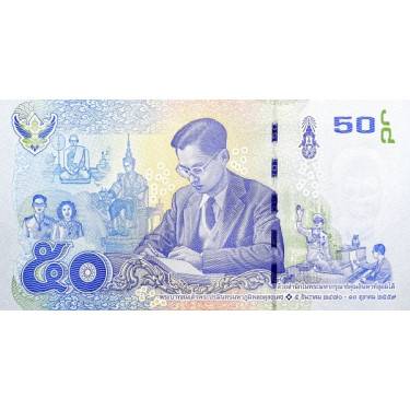 Thailand 50 Baht 2017 P-131