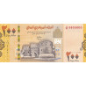Yemen 200 Rials 2018 P-38