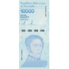 Venezuela 10 000 Bolivares 2019 P-new