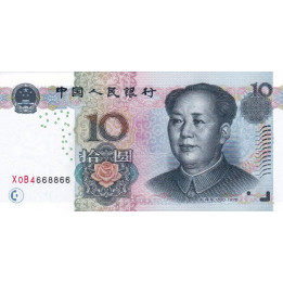 China 10 Yuan 2005 P-904b