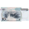 China 10 Yuan 2005 P-904b