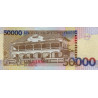 Sao Tome e Principe 50 000 Dobras 2010 P-68d