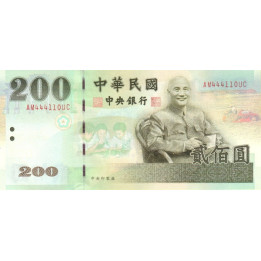 Taiwan 200 Yuan 2001 P-1992