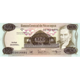 Nicaragua 100 000 Cordobas 1987 P-149