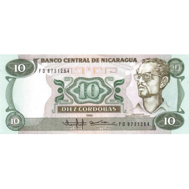 Nicaragua 10 Cordobas 1985 P-151