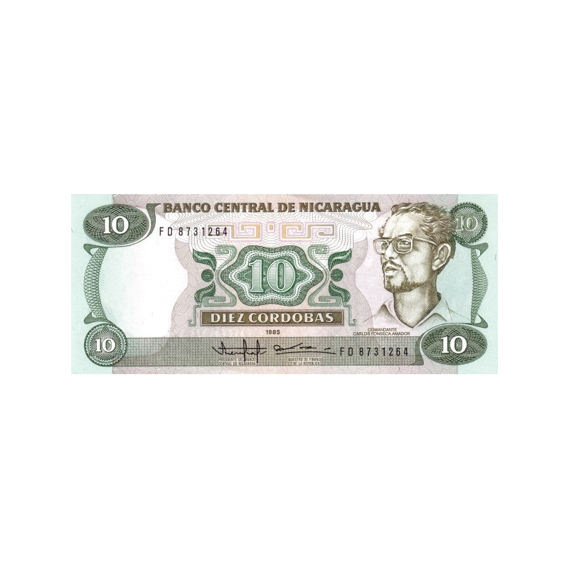 Nicaragua 10 Cordobas 1985 P-151