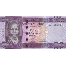 Sydsudan 50 Pounds ND 2011 P-9