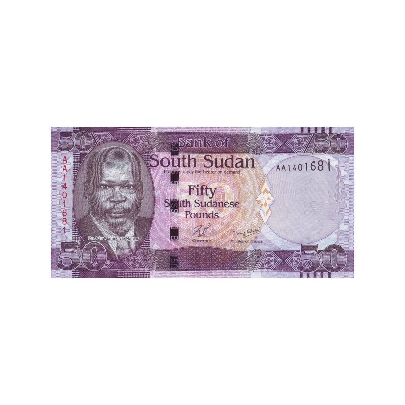 South Sudan 50 Pounds ND 2011 P-9