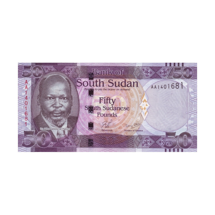 South Sudan 50 Pounds ND 2011 P-9
