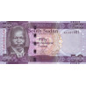 South Sudan 50 Pounds ND 2011 P-9