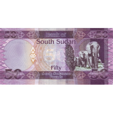 South Sudan 50 Pounds ND 2011 P-9
