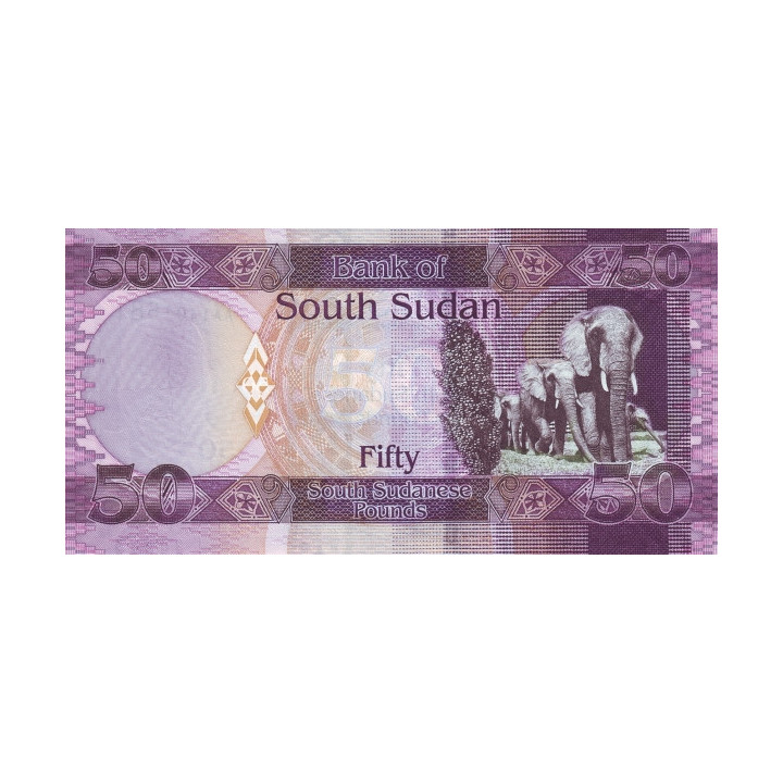 South Sudan 50 Pounds ND 2011 P-9