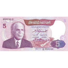 Tunisia 5 Dinars 1983 P-79
