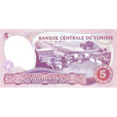 Tunisien 5 Dinars 1983 P-79