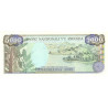 Rwanda 5000 Francs 1988 P-22