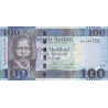 Sydsudan 100 Pounds 2015 P-15a