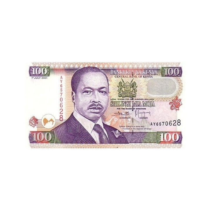 Kenya 100 Shillings 2001 P-37f