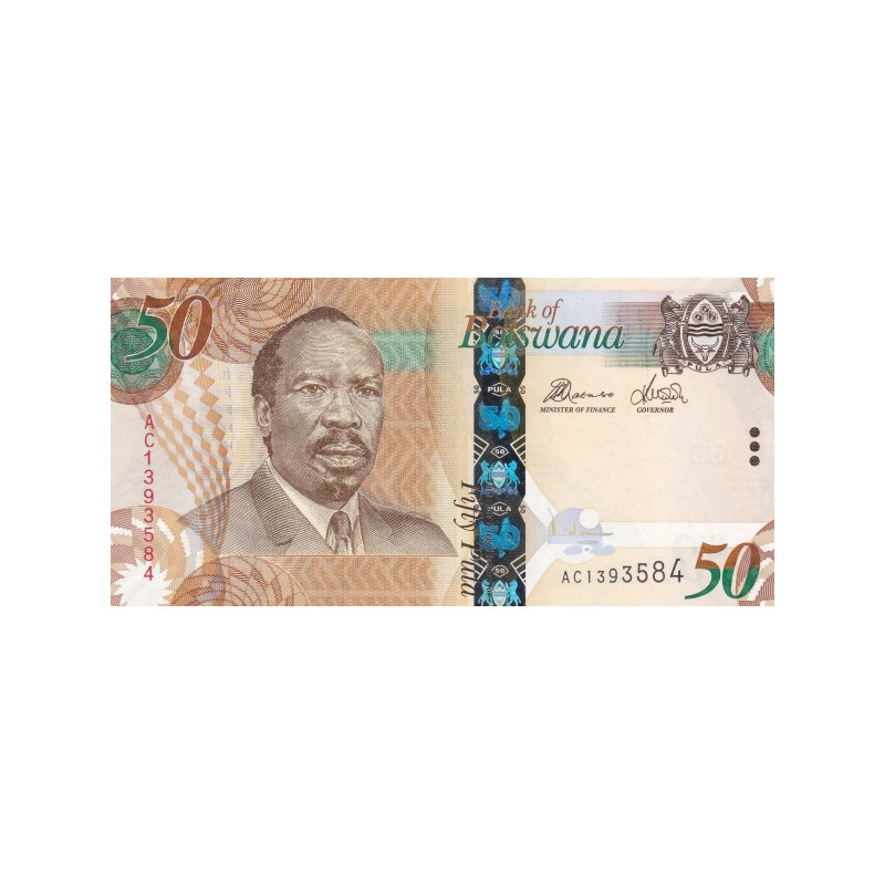 Botswana 50 Pula 2014 P-32c