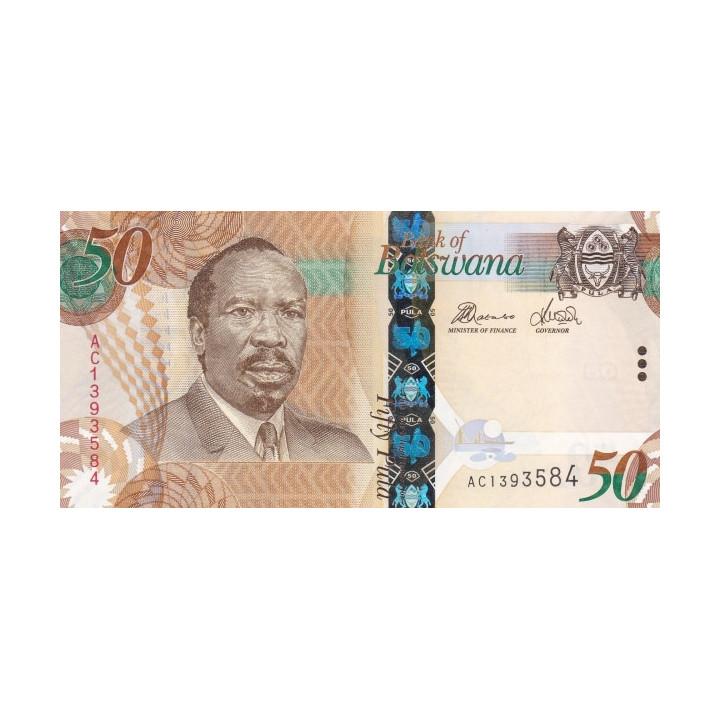 Botswana 50 Pula 2014 P-32c