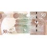 Botswana 50 Pula 2014 P-32c