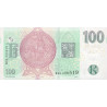 Czechia 100 Korun 2019 P-new