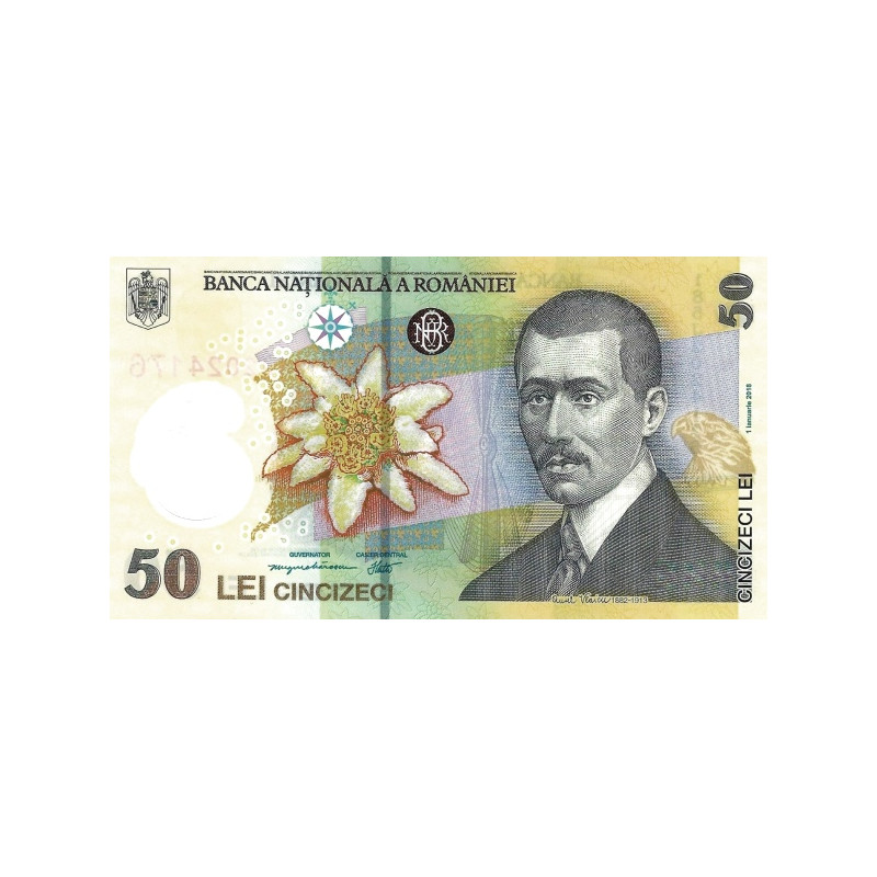 Romania 50 Lei 2018 P-120h