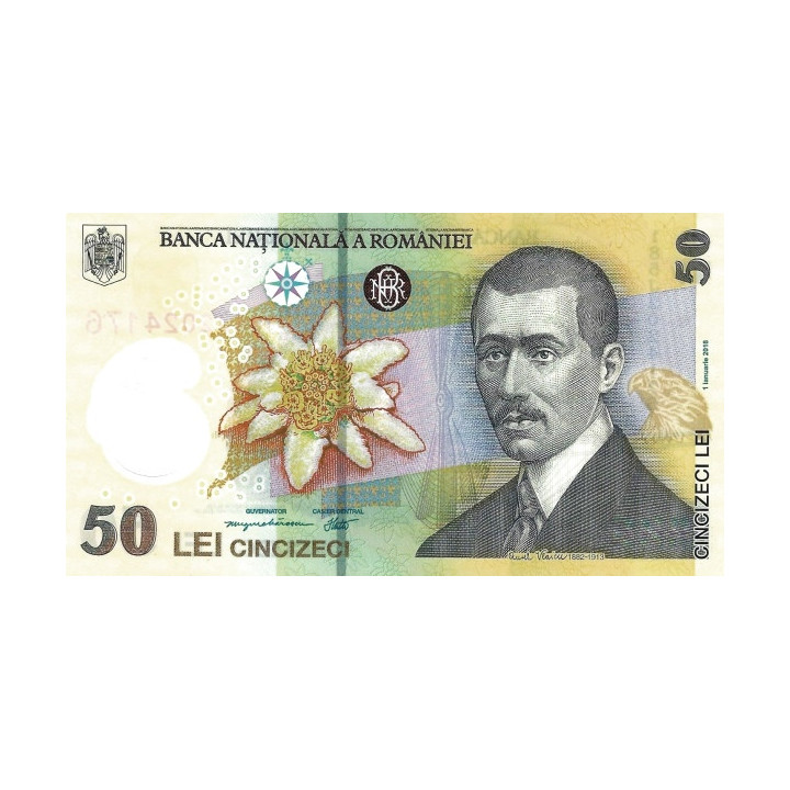 Romania 50 Lei 2018 P-120h