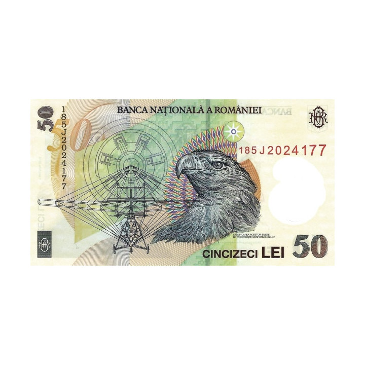 Romania 50 Lei 2018 P-120h