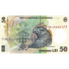 Romania 50 Lei 2018 P-120h