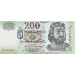 Hungary 200 Forint 2004 P-187d