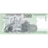 Hungary 200 Forint 2004 P-187d