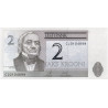 Estonia 2 Krooni 2007 P-85b Replacement ZZ
