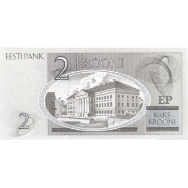 Estonia 2 Krooni 2007 P-85b Replacement ZZ