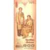 Thailand 100 Baht 2004 P-111