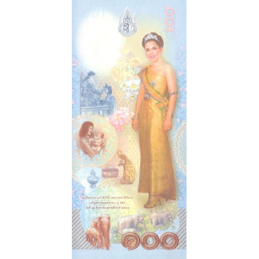 Thailand 100 Baht 2004 P-111