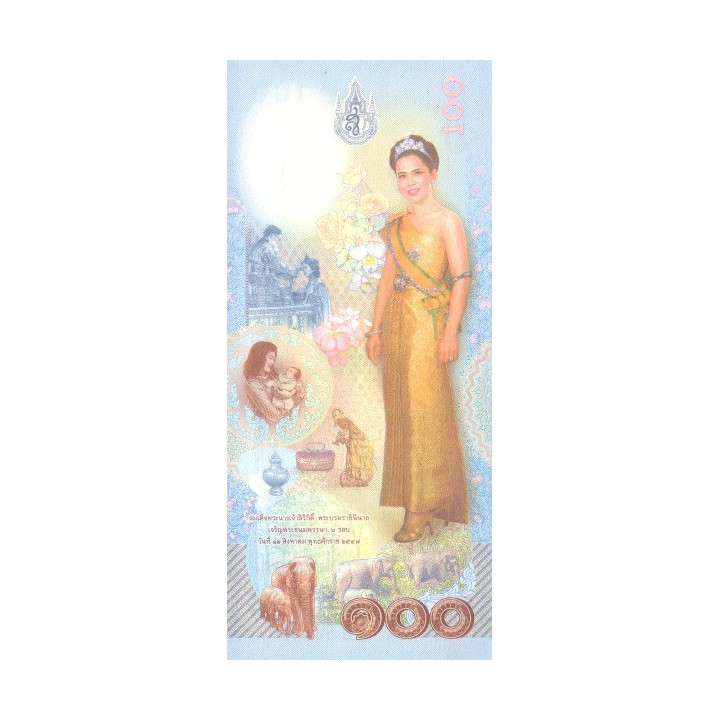 Thailand 100 Baht 2004 P-111