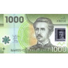 Chile 1000 Pesos 2015 P-161f